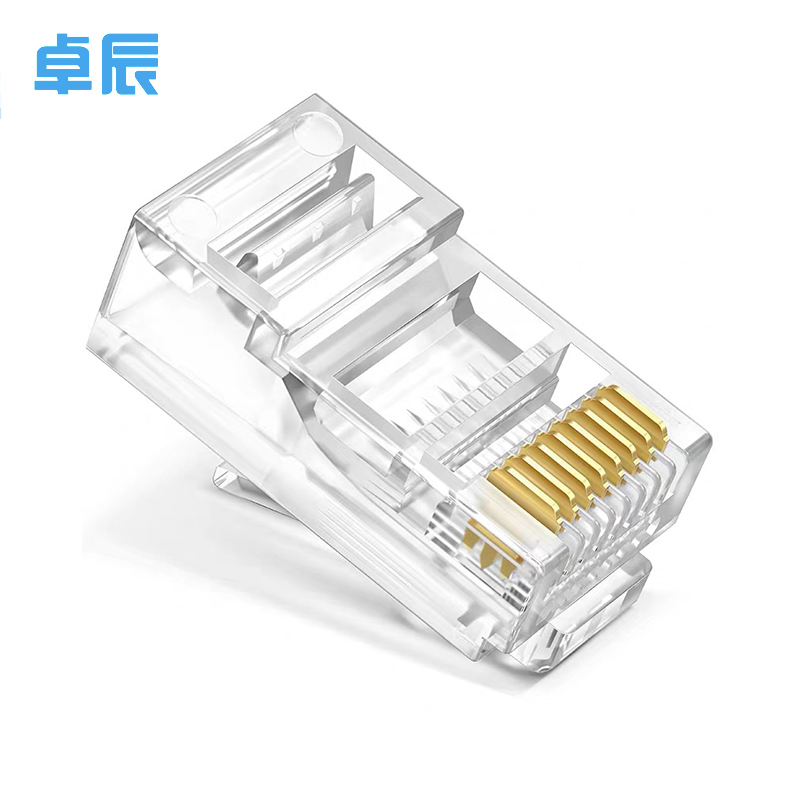 卓辰ZC-5P 超五类网络水晶头 100颗/盒