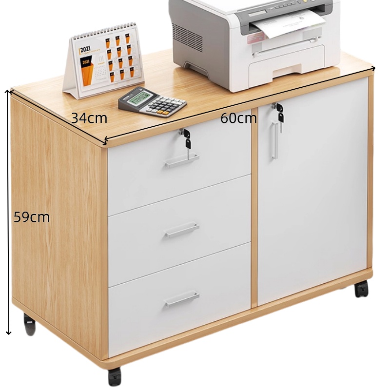 悦兴诚 文件柜 桌下柜60*34*59cm