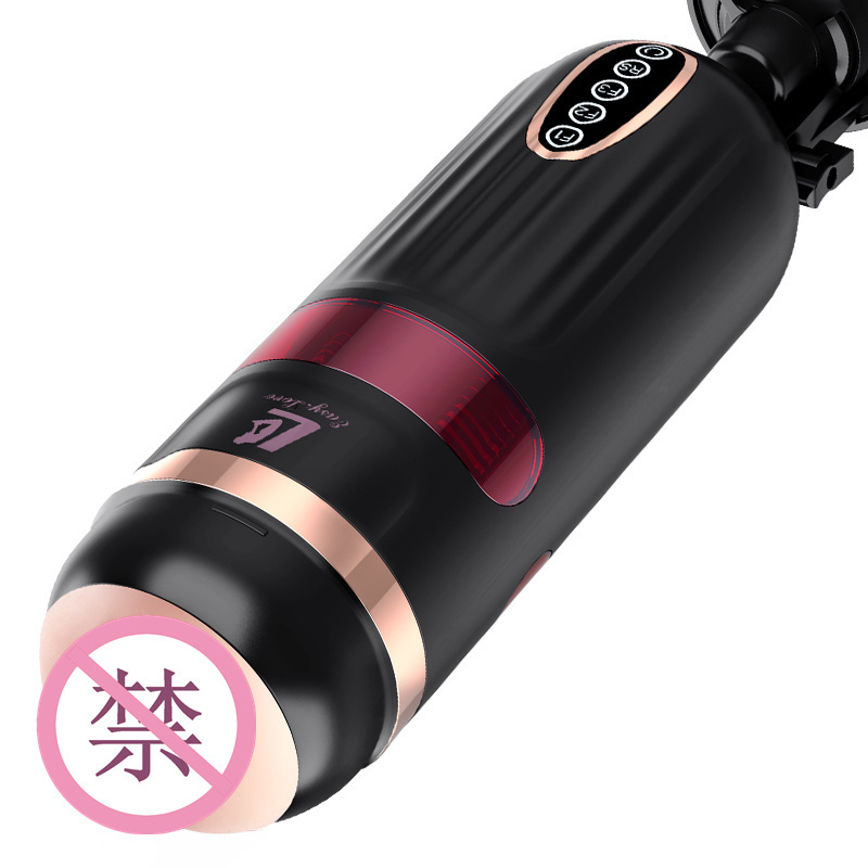 EASY.LOVE L简爱神行者加热发声智能全自动伸缩夹吸蠕动活塞电动飞机杯男用自慰器加温免提便携式情趣成人用品男性系列高清大图