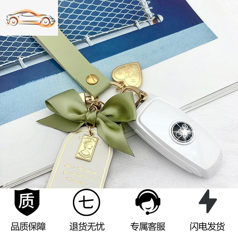 【补贴10%】适用奥迪钥匙套新Q2L/Q3/A3车钥匙扣A4L/A6L/a7/A8包TT20款壳男女汽车钥匙包 奥迪C款-白色+绿色书签绳-【按键全包款】