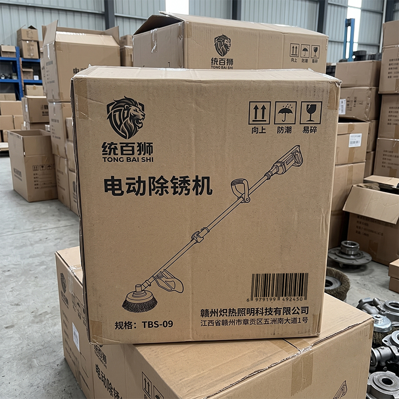 统百狮 电动除锈机 TBS-09 台高清大图