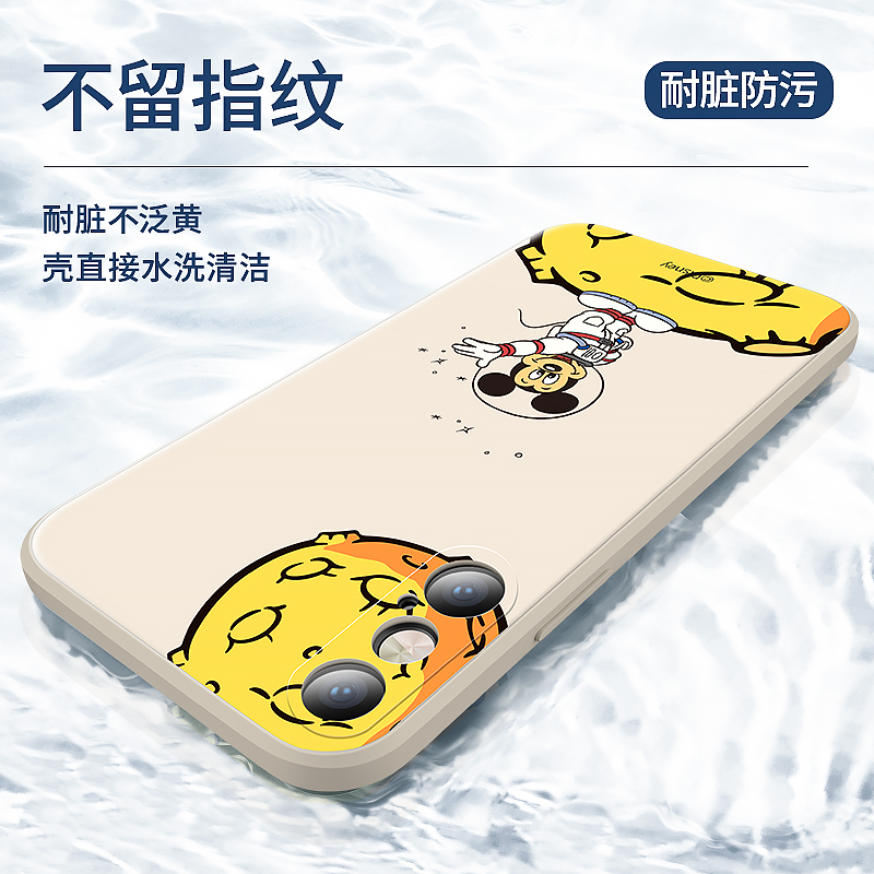 艾思度迪士尼苹果x手机壳限量版卡通防摔iPhonexr情侣硅胶xmsx