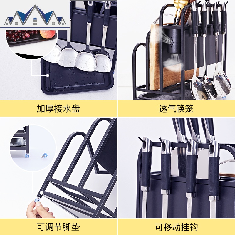 304不锈钢多功能厨房刀架置物架用品放筷子砧板菜板架子刀具收纳 三维工匠高清大图