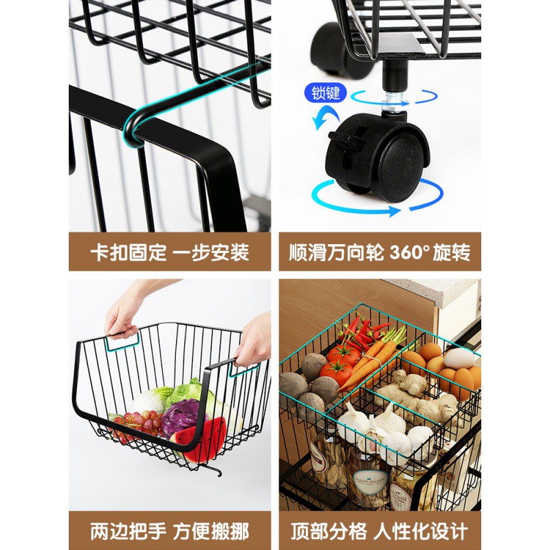 厨房置物架放蔬菜水果收纳筐果蔬篮落地式多层家用多功能储物架子收纳层架 三维工匠高清大图