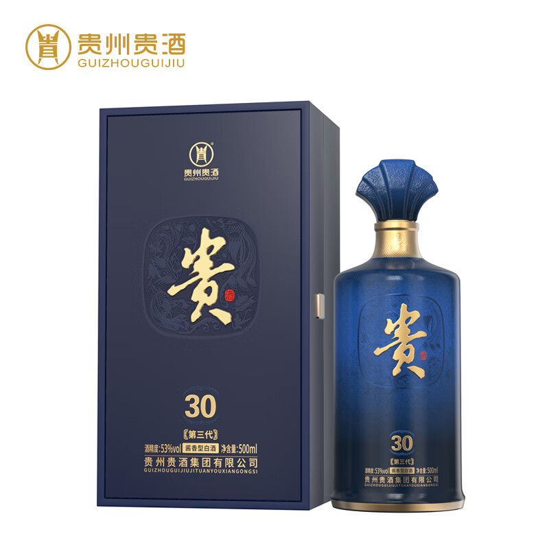贵 年份系列【洋河股份】第三代53度30年酱香型白酒500ml
