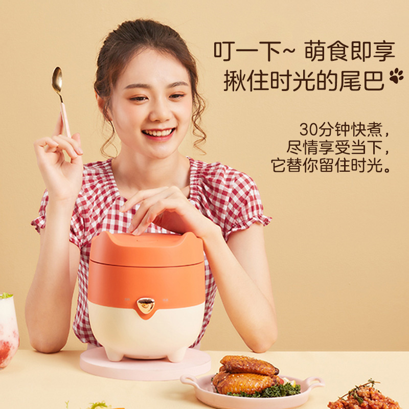 美的(Midea)电饭煲家用小型1.2L宿舍2人迷你小容量电饭锅 MB-FB12X1-105B