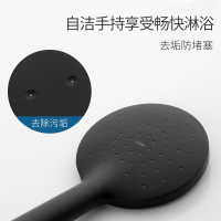 安华(ANNWA)卫浴淋浴花洒套装简约文艺风黑色淋浴喷枪妇洗挂墙式花洒铜质喷头安华洁具精铜龙头沐浴多出水莲蓬头 洗澡神器