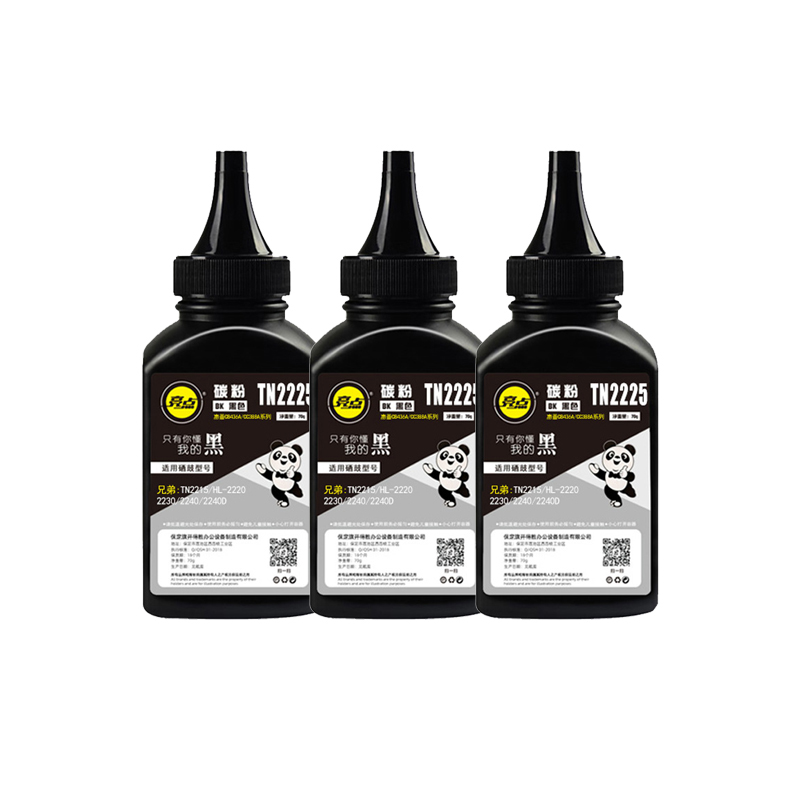 亮点 兄弟碳粉TN2215 瓶高清大图