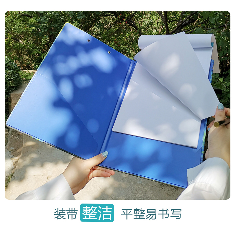 [正版]多功能文件夹 设计师随行图纸文件夹 含网格纸 a4竖式办公档案夹 资料夹 设计师绘图板 图纸收纳夹 学生写字高清大图