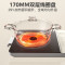 美的(Midea)铂钻系列 家用电磁炉 2200W大功率 电磁灶火锅炉 爆炒电磁炉 定时功能 MC-E22BH02