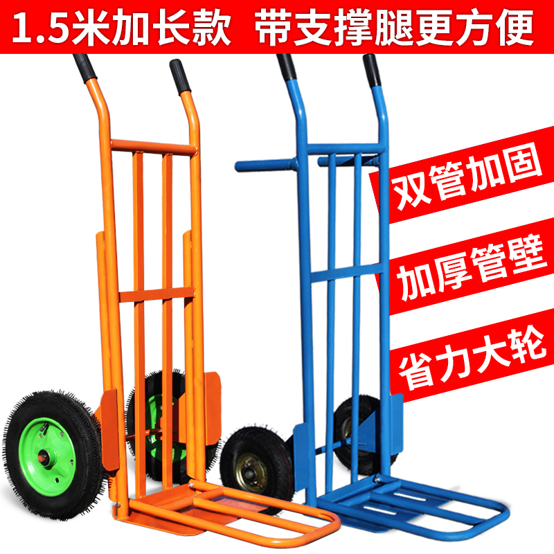 闪电客工具包/箱/车fw-300lhc报价_参数_图片_视频