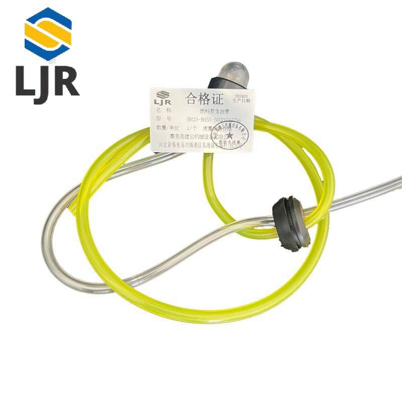利冀尔 燃料泵含油管 BH23-BH55-5000222796 个高清大图