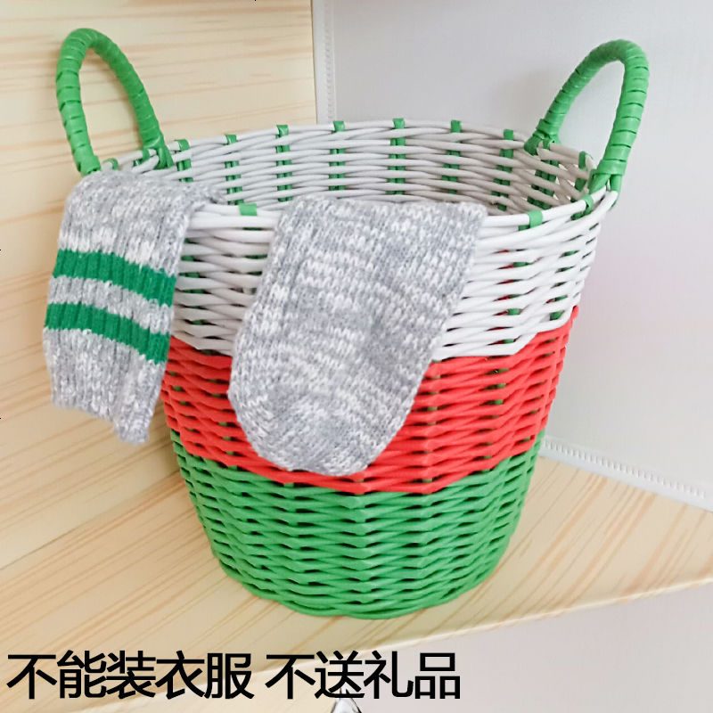 特大号儿童洗澡桶洗衣脏衣桶塑料脏衣篮家用软塑玩具收纳桶收纳筐 S(24*18*22)小号 粉色渐变