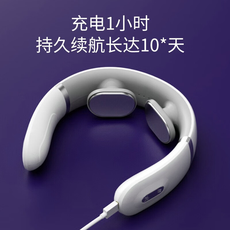 美仕达(Misida)按摩器健康养生礼盒套装礼品公司实用 奖品 商务礼品 伴手礼 员工福利 颈椎仪+筋膜枪高清大图