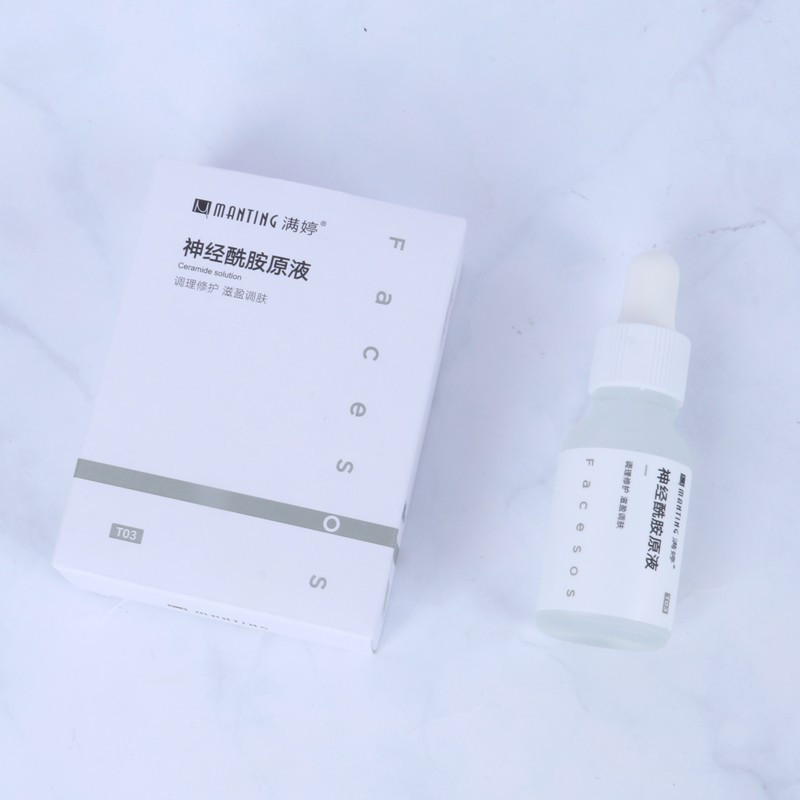 满婷(MANTING)神经酰胺原液15ml*2瓶(调理呵护滋盈调肤)