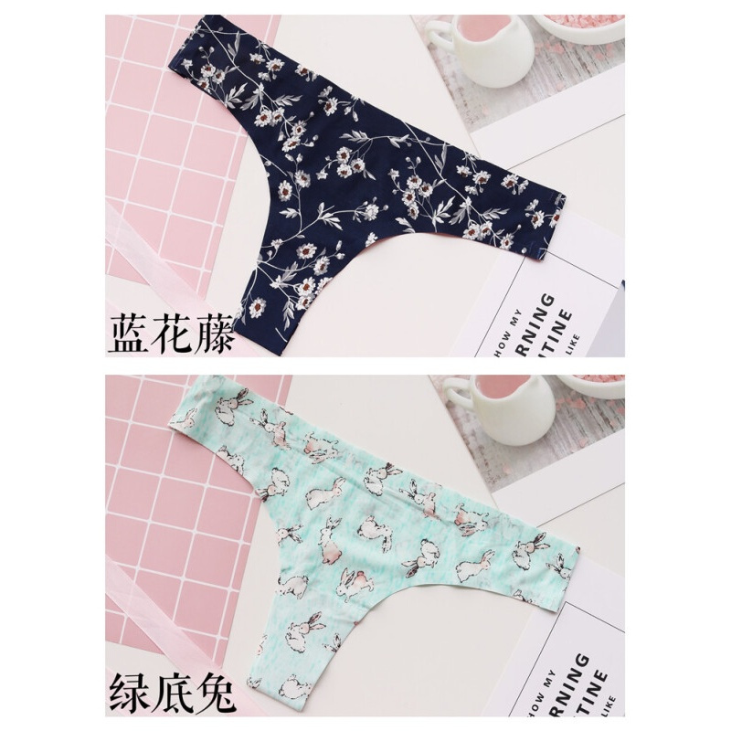 2条装性感低腰冰丝丁字裤女士碎花卡通无痕一片式牛奶丝少女内裤绿粉花+爱心均码