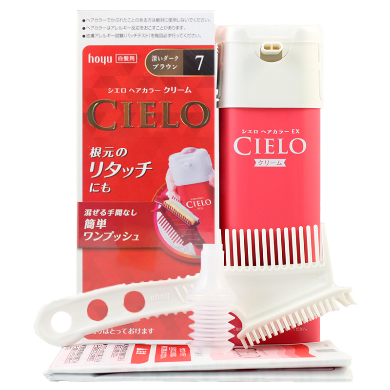 宣若(CIELO)染发霜 3RU明亮紫棕色(日本进口染发剂 健康遮盖白发染发膏)