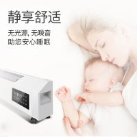 欧麦斯oumaisi取暖器踢脚线电暖器家用电暖气静音节能省电变频暖风机