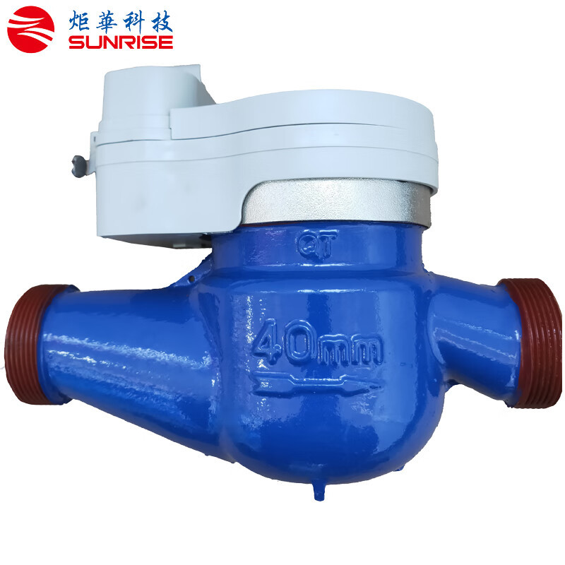 炬华科技 无线远传水表 NB-IoT DN40 IP68 2级