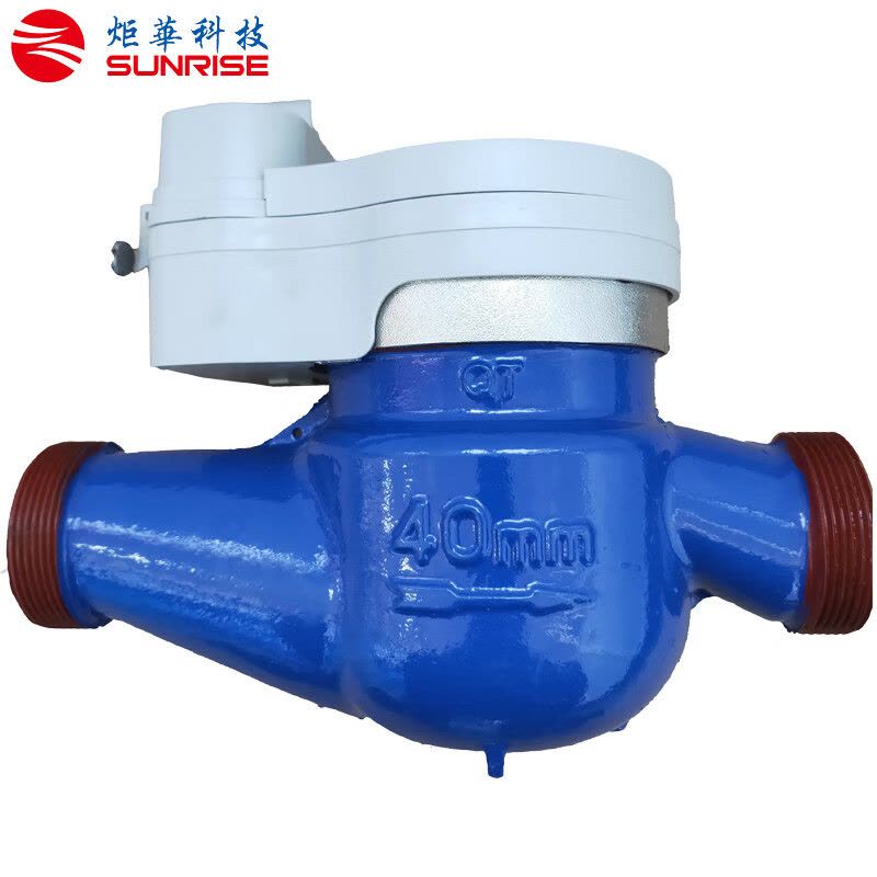 炬华科技 无线远传水表 NB-IoT DN40 IP68 2级图片