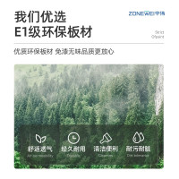 绵冠MIANGUAN议桌洽谈桌简易钢架桌员工桌长条培训桌红樱桃色