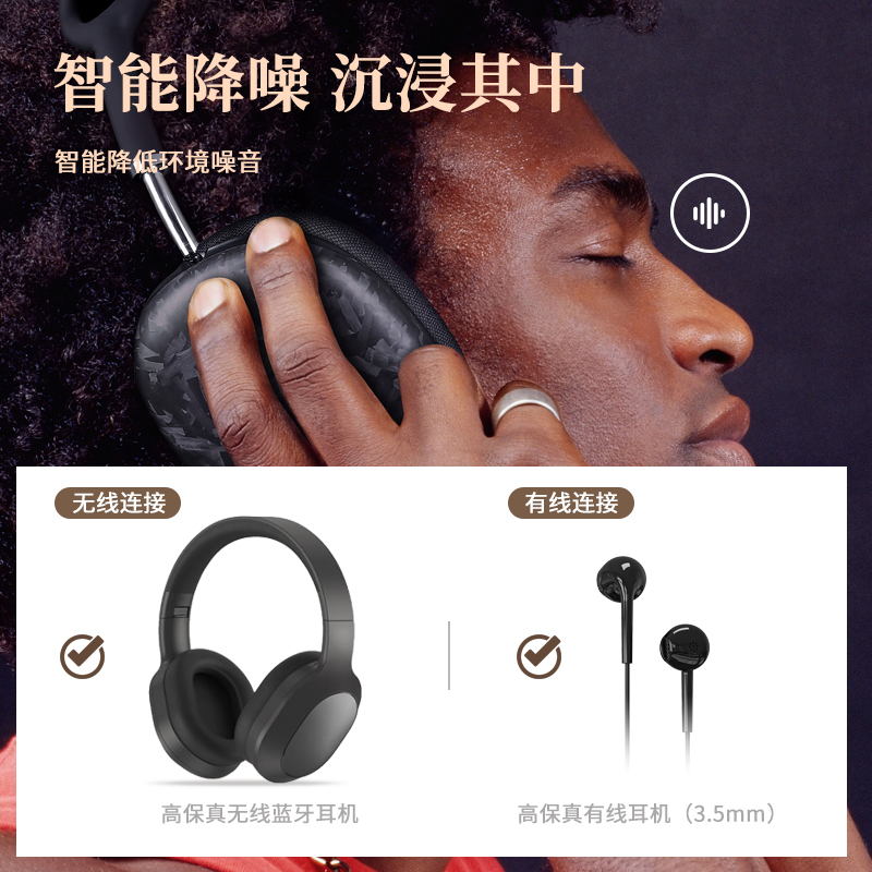 爱国者A1发烧级复古唱片光盘CD播放机高保真HIFI无损音效蓝牙音箱