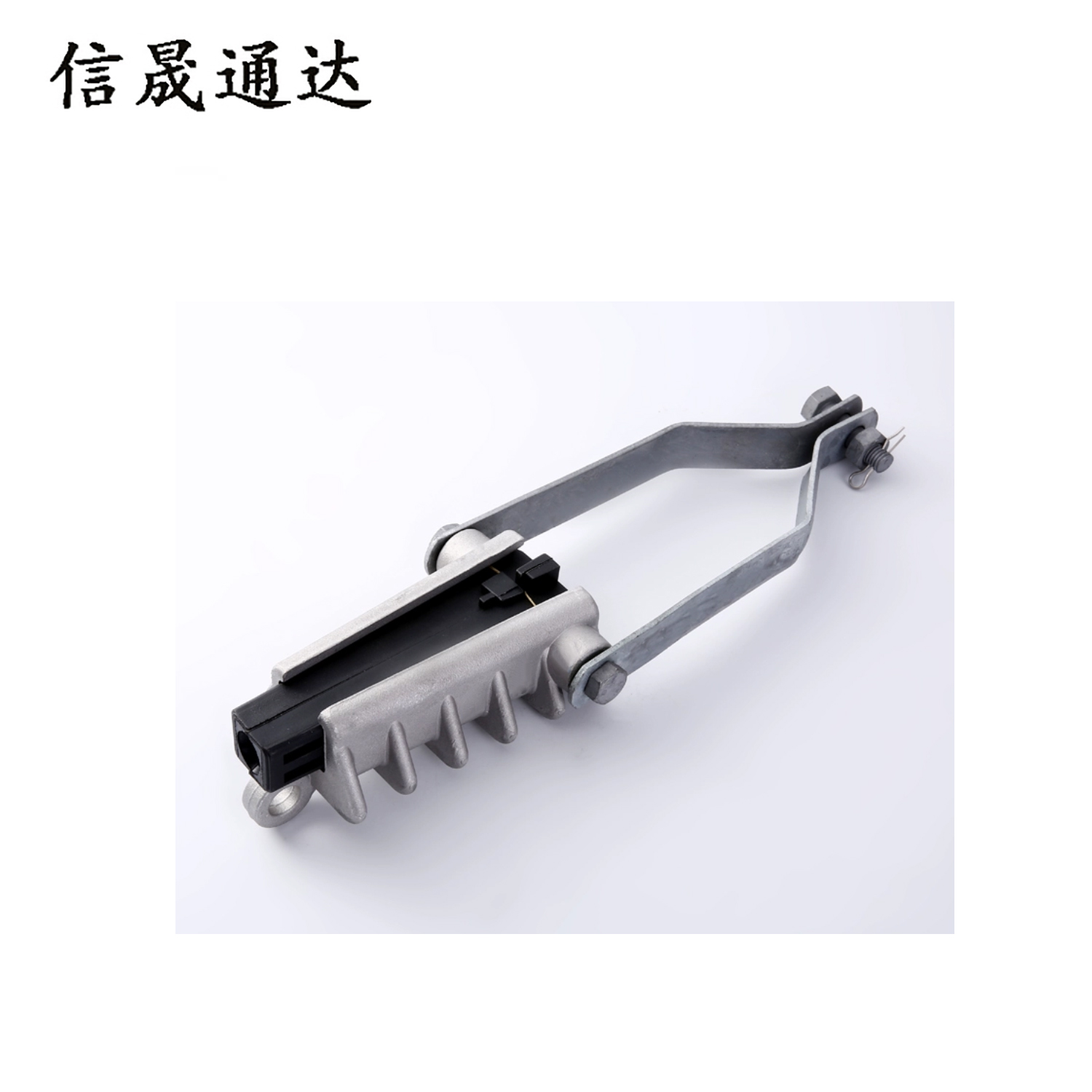 信晟通达 楔形耐张线夹 NXJG-3 个高清大图
