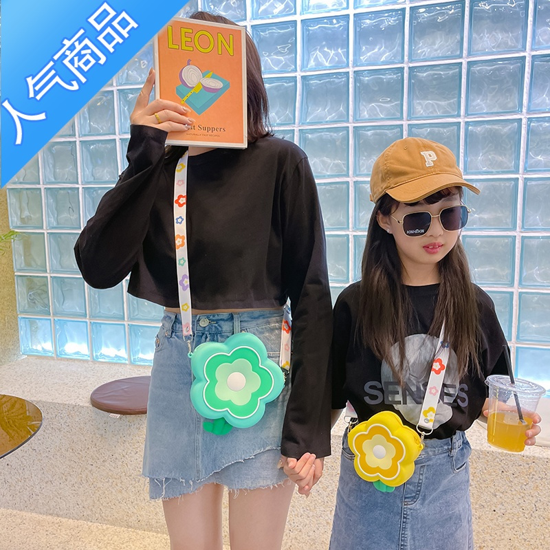 封后儿童包包女可爱小斜挎包2022夏季新款马卡龙花朵硅胶包女童单肩包