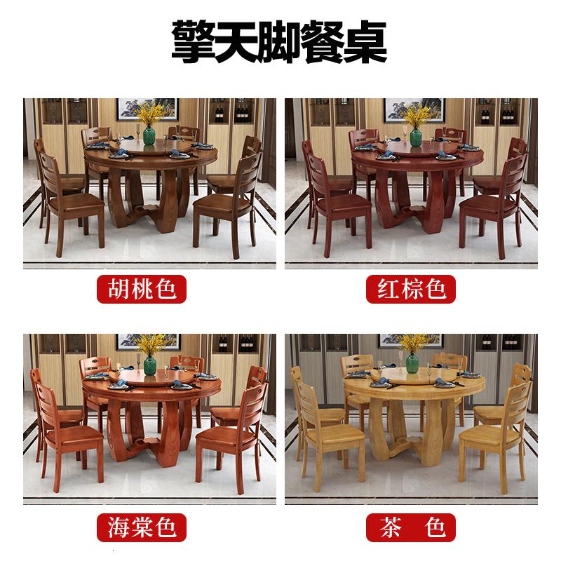 实木圆形餐桌橡木餐桌椅组合家用储物圆桌子1.8米2米大圆餐桌饭桌高清大图