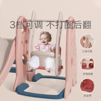 babycare玩具儿童滑滑梯秋千组合室内家用小型游乐场小孩宝宝的玩具园(五合一)海雾蓝
