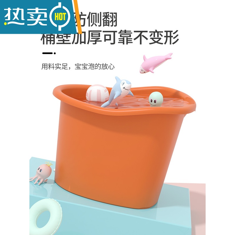 敬平儿童泡澡桶浴桶宝宝洗澡桶婴儿小孩沐浴桶家用全身洗澡盆可坐浴缸高清大图