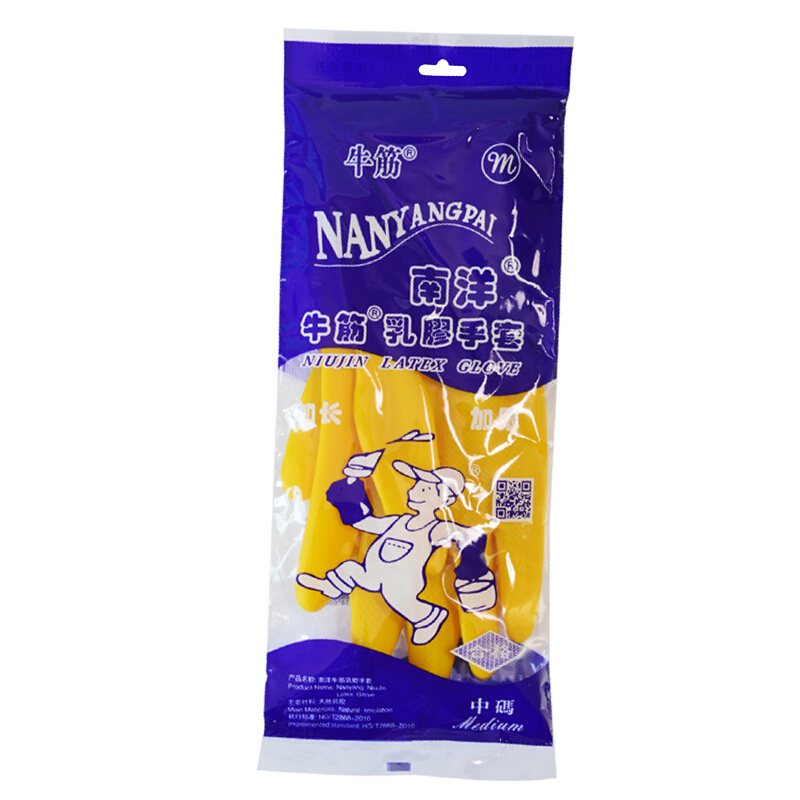 新鲜生活乳胶手套100g