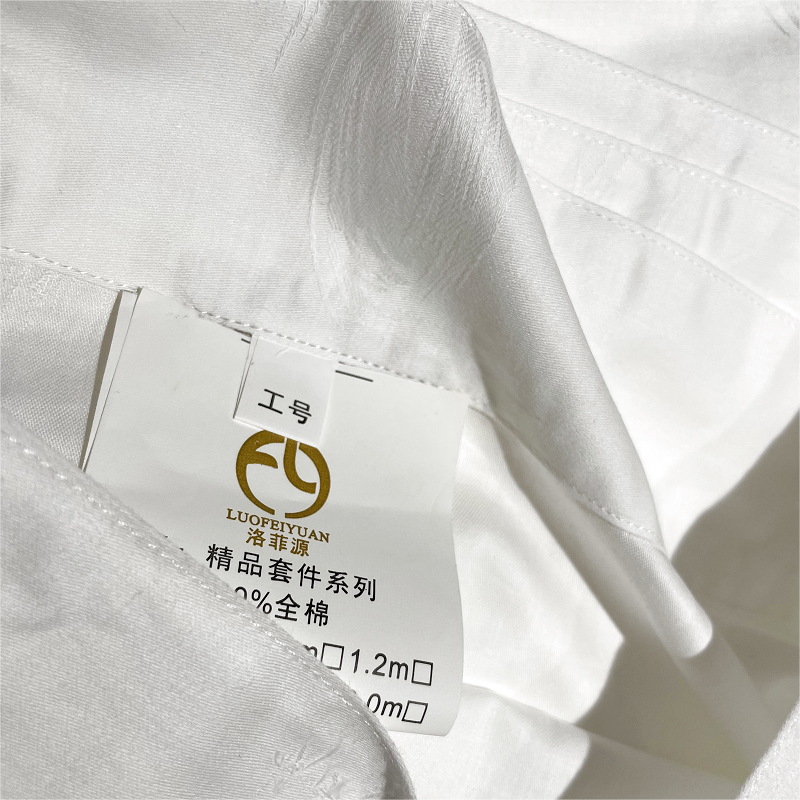 洛菲源 60*60S提花被套 星级酒店常用白色被套 160*230cm 条高清大图