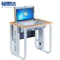 铭思达 翻转电脑桌 单人位 张 .