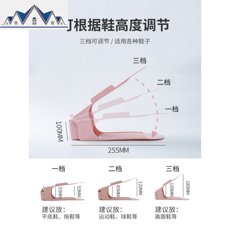 鞋子收纳架透明装鞋盒单个盒子20塑料简易盒个鞋柜多层省空间 三维工匠高清大图