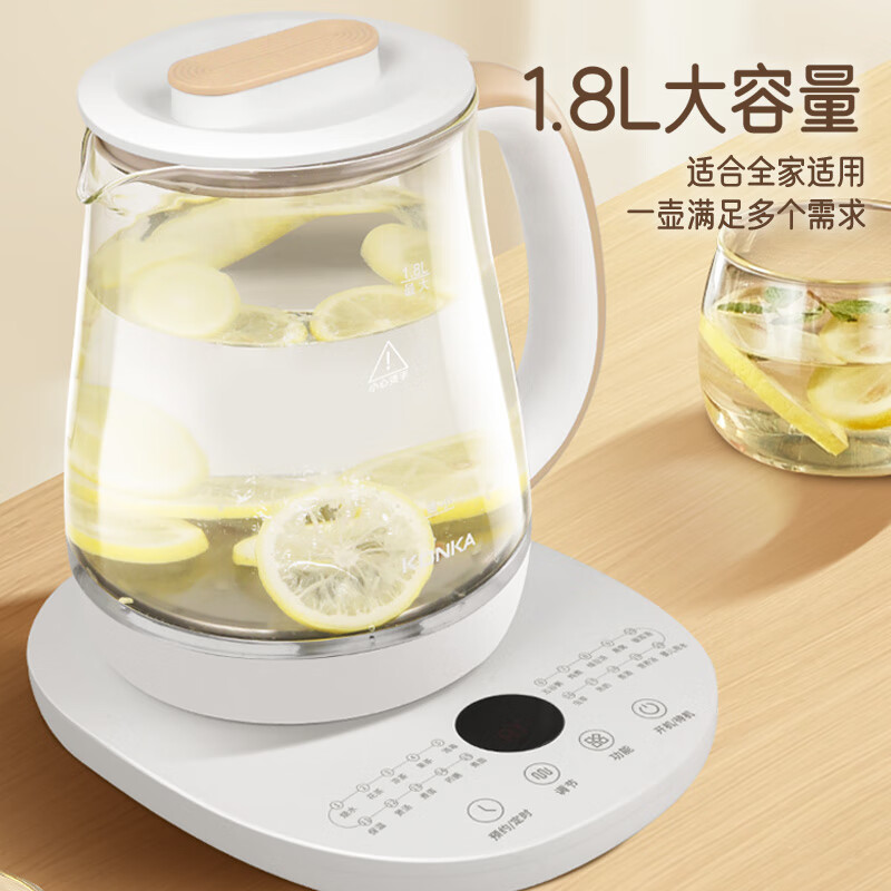 康佳(KONKA)家用加大容量自动断电煮茶器 1.8L KYSH-1806E高清大图