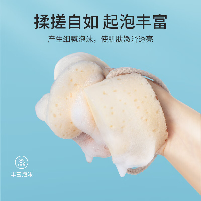 美丽雅大号沐浴块洗沐浴球搓澡巾男女搓背洗澡花起泡洗浴球 白色1只装高清大图