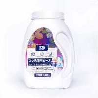 日本北岛洗衣凝珠补充装内衣洗衣液LM大桶装2070g三体大包装