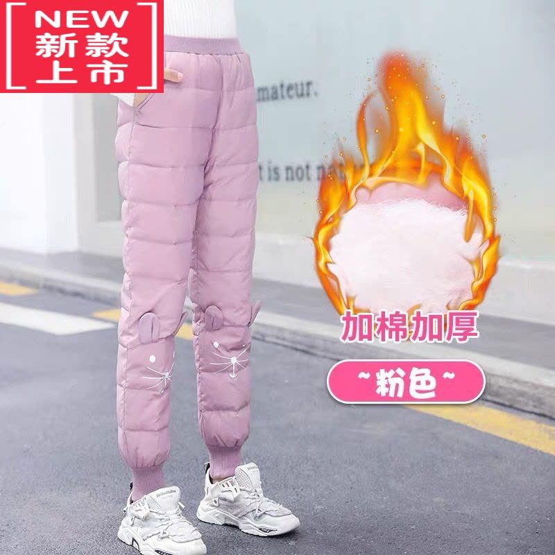 可莉允女童加绒裤高腰童装冬季长裤中大童加厚保暖夹棉儿童棉裤外穿裤子保暖裤图片