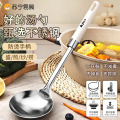 白银锅铲 白银漏勺