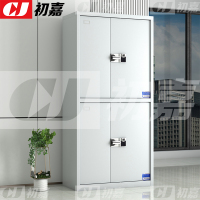 初嘉(CJ) CJ4102408 保密柜文件柜钢制密码柜办公铁皮资料柜档案柜 常规通双节智能指纹锁
