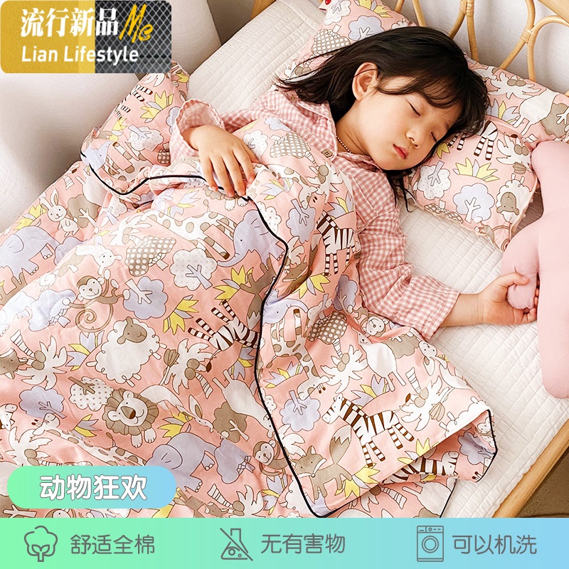 A类儿童空调被棉可机洗儿婴儿宝宝夏凉被棉幼儿园小被子 三维工匠高清大图