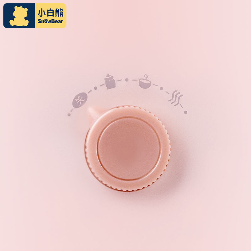 小白熊(XIAOBAIXIONG)双瓶恒温暖奶器 婴儿智能温奶器 多功能双瓶热奶器HL-0861