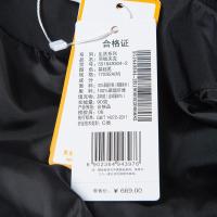 361度男装2018冬季新款中长款羽绒服361立领夹克保暖运动外套男