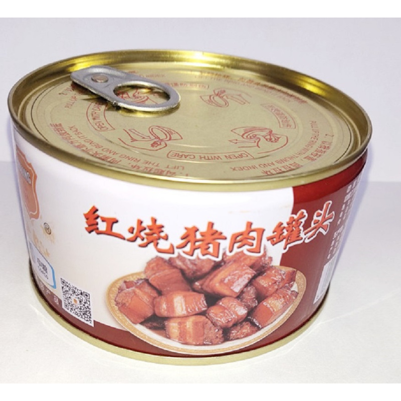 梅林(MALING) 红烧猪肉罐头340g