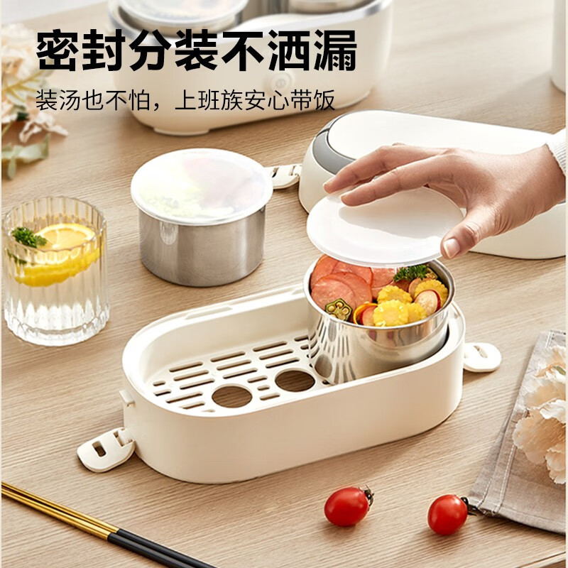 苏泊尔(SUPOR)电热饭盒 2L容量 可煮饭加热饭盒插电保温饭盒304不锈钢内胆 双层电热饭盒 DH04FD815高清大图
