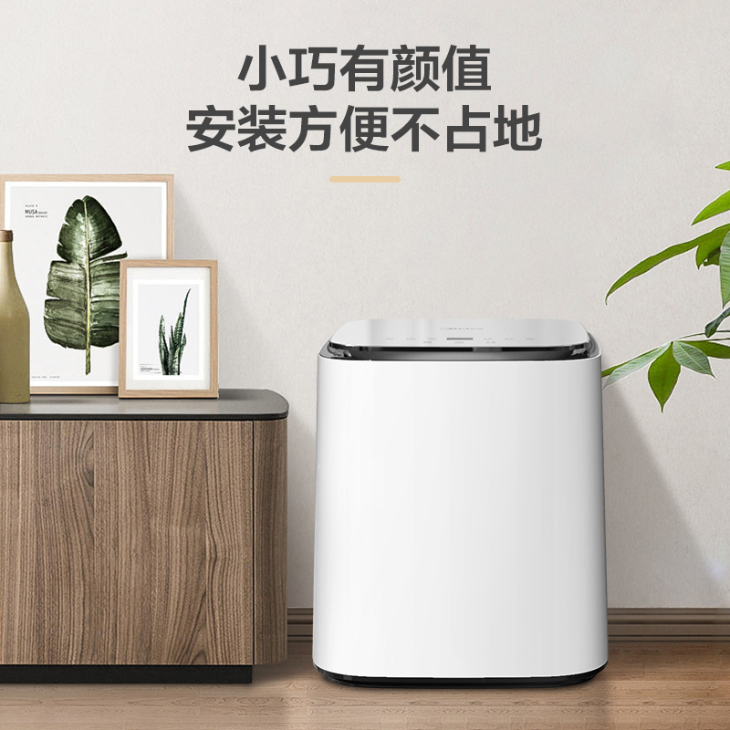 美的(Midea)迷你系列 1公斤内衣洗衣机全自动高温煮洗袜子小型迷你清洗内裤机 触控屏幕MX-TSBLW01高清大图