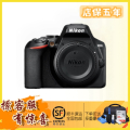 尼康 D3500单机