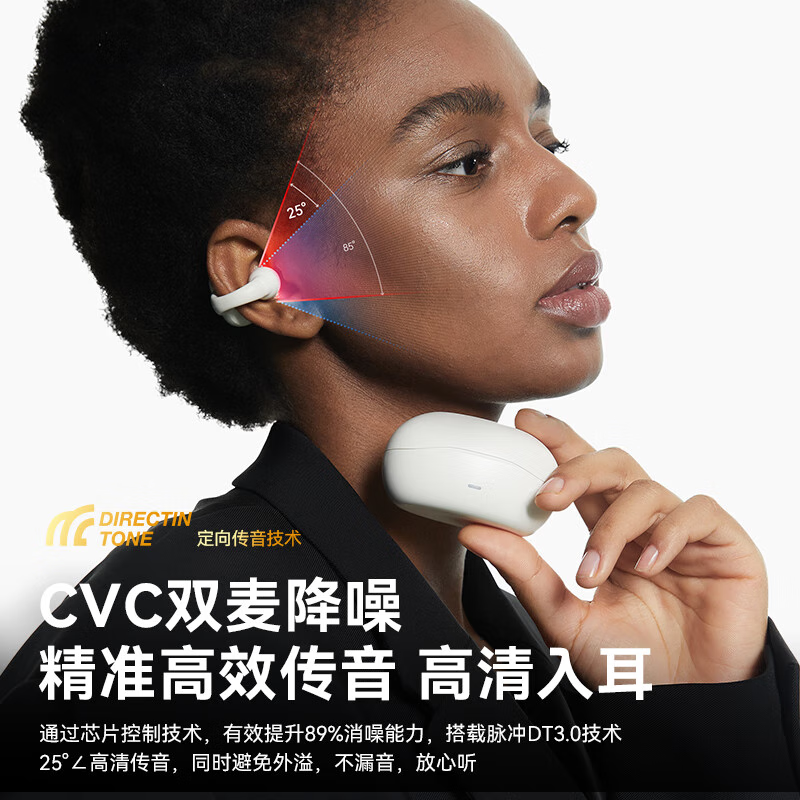 苏宁极物创意定制礼盒高端商务精选礼品个性刻字设计精美包装送礼佳选高清大图
