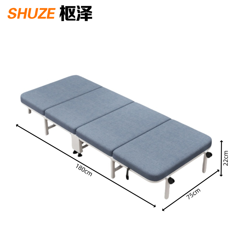 枢泽 午休床 75cm 张